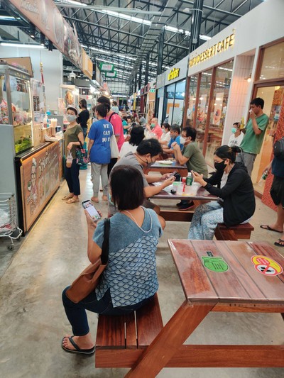 หน้าร้าน