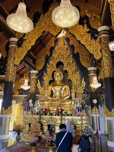 บรรยากาศ
