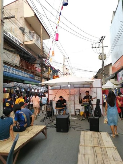 บรรยากาศ