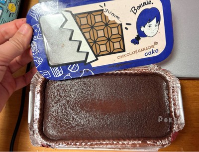 Chocolate Ganache