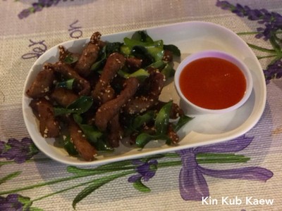 หมูแดดเดียว