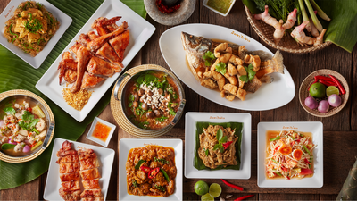 นิตยาไก่ย่าง สามย่านมิตรทาวน์ ชั้น4