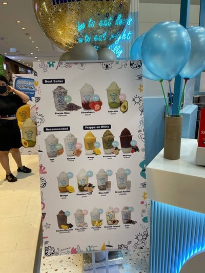 อื่นๆ