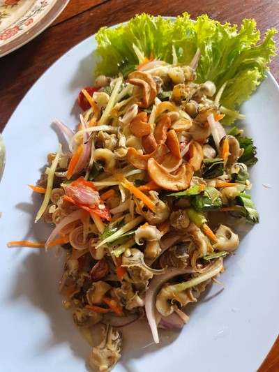 อื่นๆ