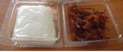 ข้าวเหนียหมูฝอย..พิเศษ