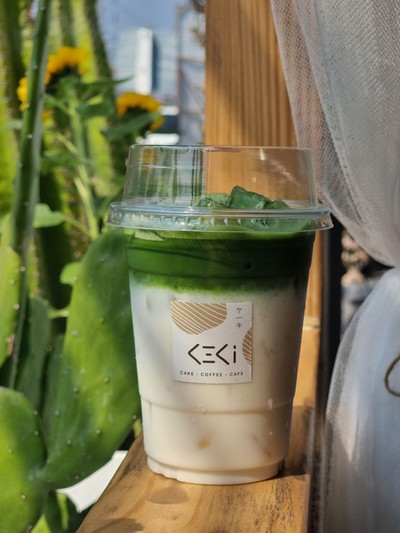 อูจิมัทฉะ