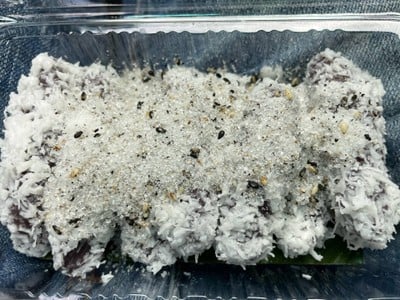 ขนมควยลิง