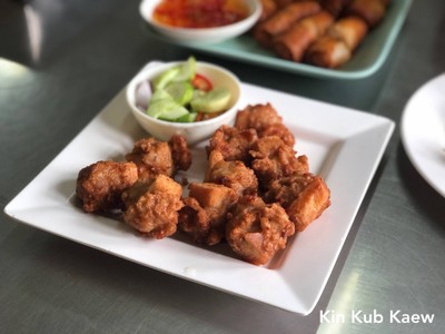 ขนมปังหน้าหมู