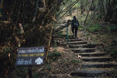 Phetchabun Geopark l รอยต่อสองเปลือกโลก l EP.2