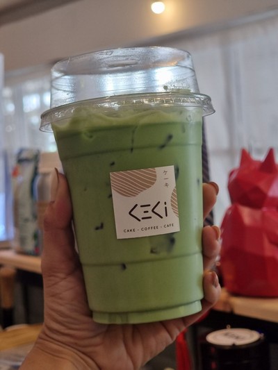 อูจิมัทฉะ