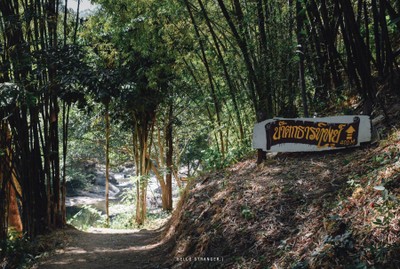 Phetchabun Geopark l รอยต่อสองเปลือกโลก l EP.2