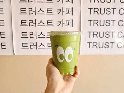 Matcha green tea
