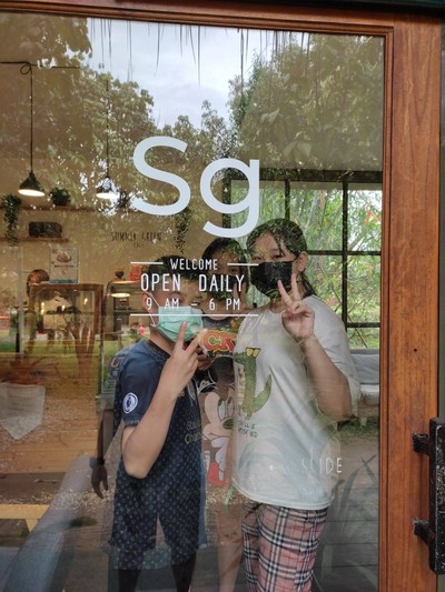 บรรยากาศ