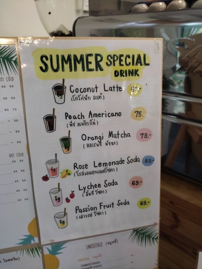 ป้ายราคาหรือสมุดเมนู