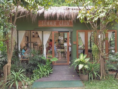 หน้าร้าน