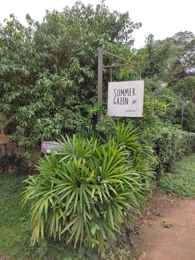 หน้าร้าน