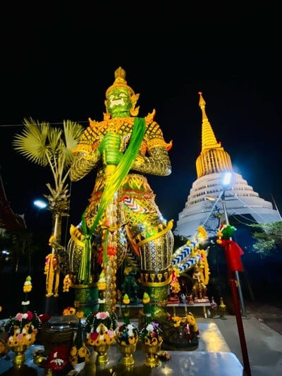 บรรยากาศ