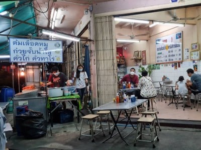 เจ๊ฝน คั่วไก่ เกาเหลาเครื่องในหมู ตลาดสวนหลวง