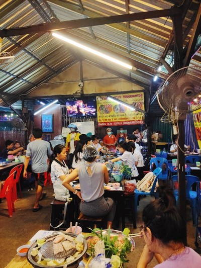 บรรยากาศ