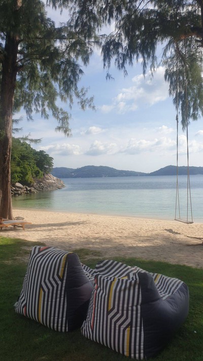 บริเวณโดยรอบ