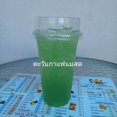 เขียวโซดา