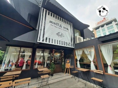 หน้าร้าน