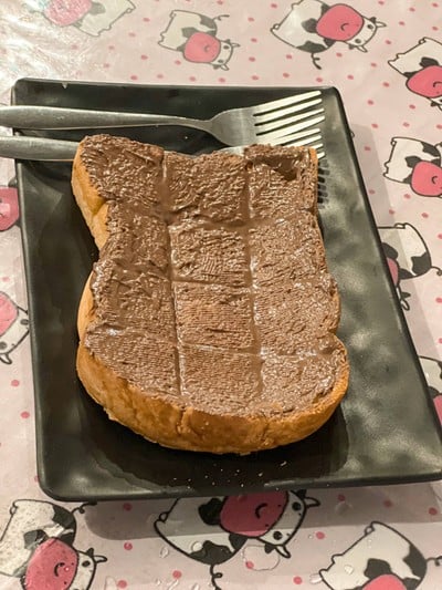 ปังปิ้งนูเทลล่า