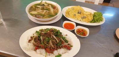 อาหาร หรือ เครื่องดื่ม