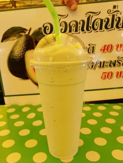 อะโวคาโด้น้ำผึ้งมะนาว