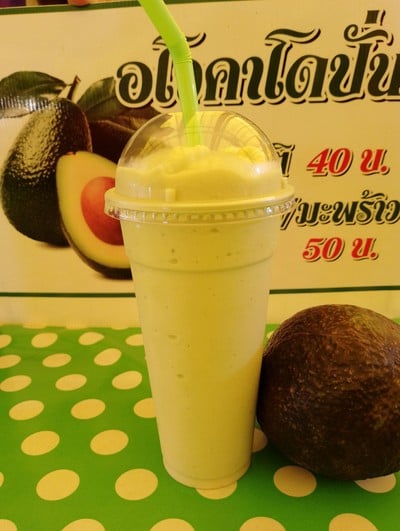 อโวคาโด้ปั่นนมสด