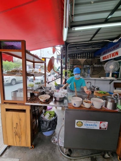 แซว ทองหล่อ สุขุมวิท 48