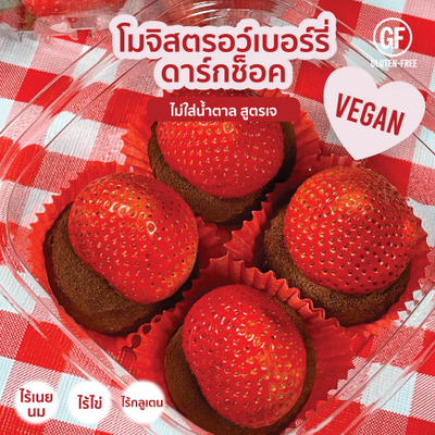 MENU_454381vv_1645615700