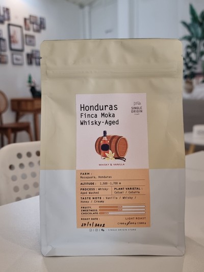 ฮอนดูรัส วิสกี้