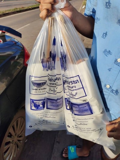 เมนูของร้าน ร้านวรรณไก่ย่างเขาสวนกวาง