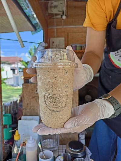 อาหาร หรือ เครื่องดื่ม