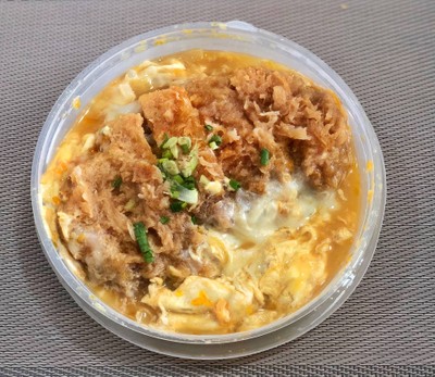 คัทซึด้ง ข้าวหน้าหมูทอดราดไข่