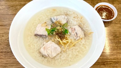 หน้าปก
