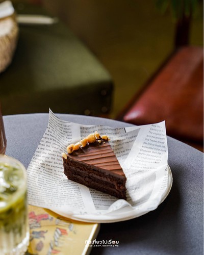 Devil Cake