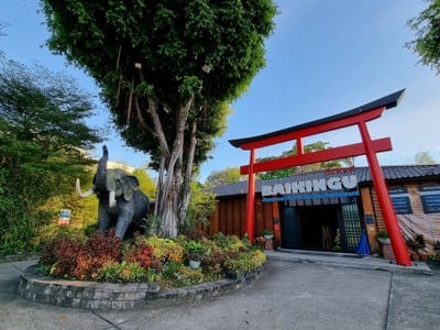 หน้าร้าน Baikingu Japanese Buffet Garden Restaurant