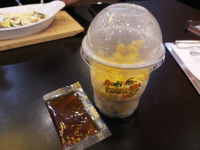 ส้มตำข้าวโพด เชค