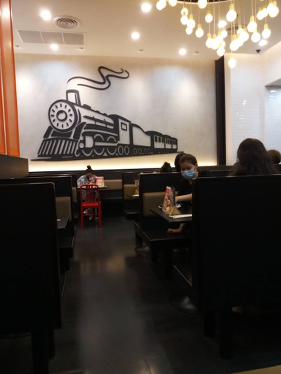 บรรยากาศ