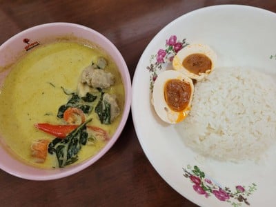 แกงเขียวหวานหมูเด้ง+ไข่เค็ม