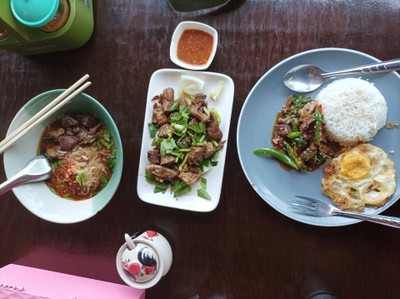 อาหาร หรือ เครื่องดื่ม