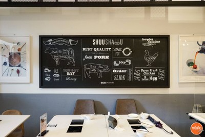 บรรยากาศ