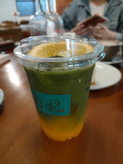 Matcha Orange