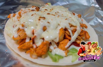 [อร่อยซ่ากับโค้ก] กะบับไก่ชีส แบบม้วน +  โค้ก ออริจินัล (กระป๋อง)