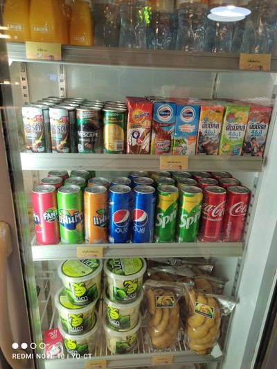 อื่นๆ