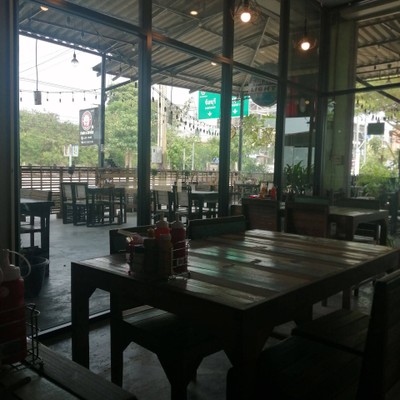 บรรยากาศ