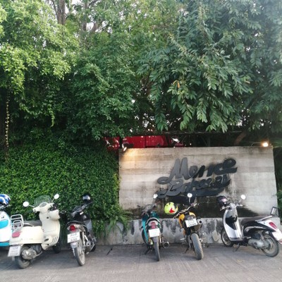 หน้าร้าน