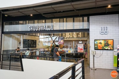 หน้าร้าน